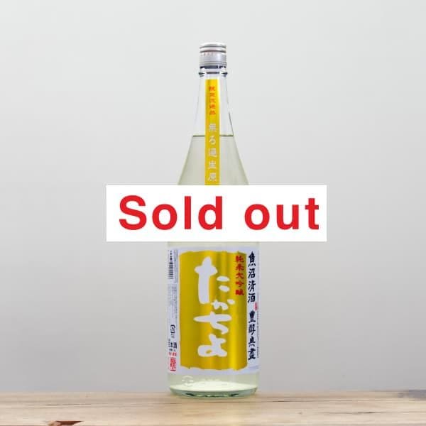 衡PINEAPPLE GOLD٨ʿơ̵ɲ1,800ml