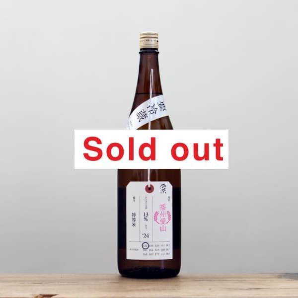 ���жӡ��ٻ����Ž����������������������ơ�1,800ml