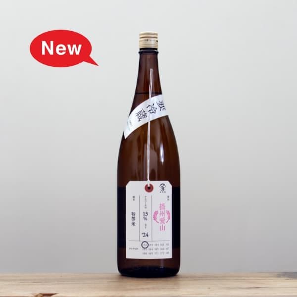 жӡٻŽơ1,800ml