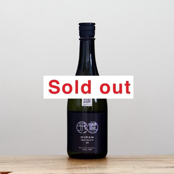 ¡ʤҤˡInfinity硡2025720ml