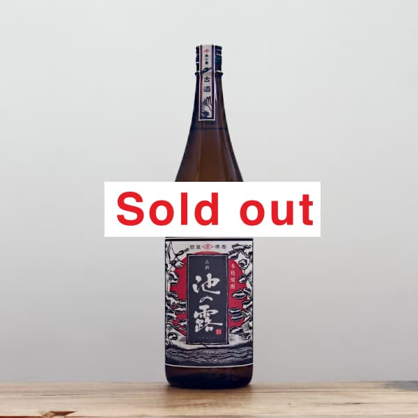 ������Ӥ�Ϫ���ż�25�١�1,800ml