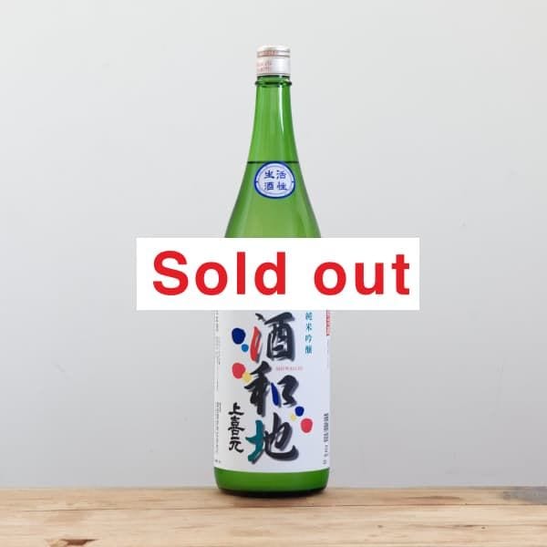 ڳաؤˤȯ۾ƶϡˤꡡ1,800ml