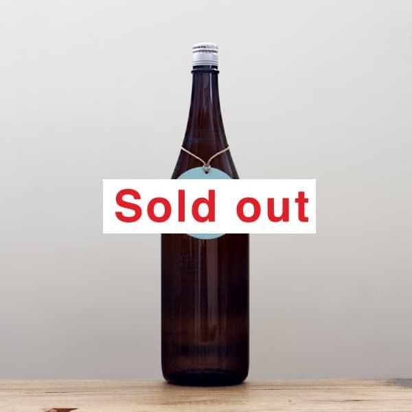 Natsukaze20251,800ml