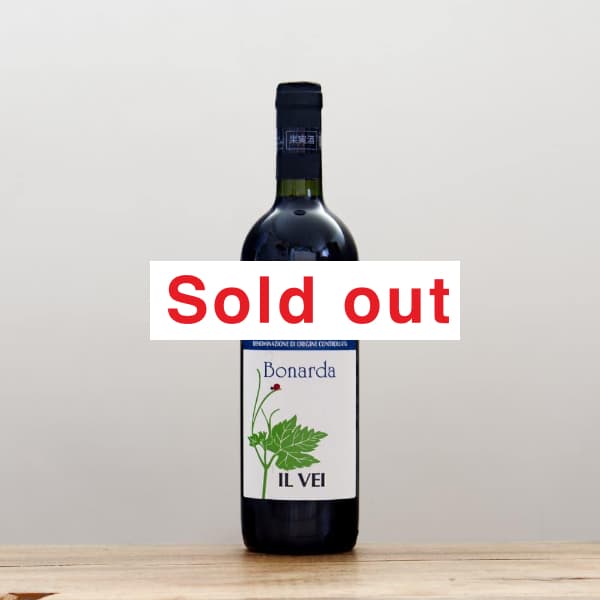 イル・ヴェイ ボナルダ2022赤