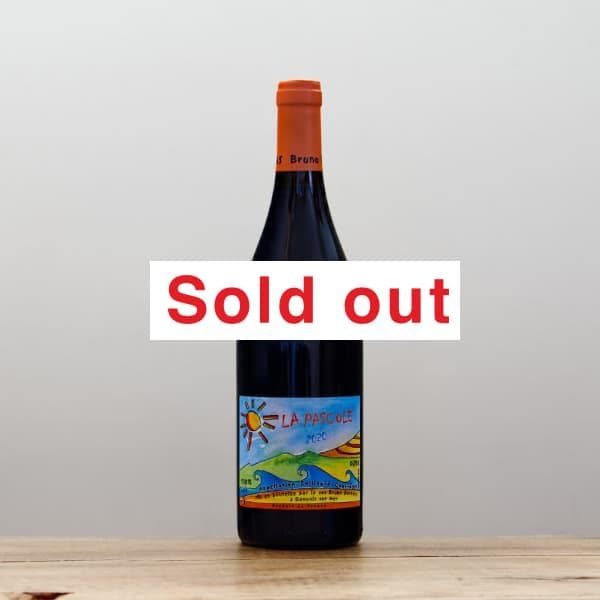 ֥롼Ρǥ奷󡡥顦ѥ2020