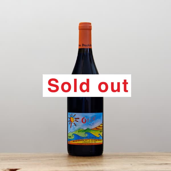 ブルーノ・デュシェン オダン2020赤