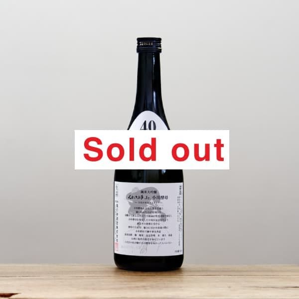 まきまき　くどき上手 70726f647563742f6b616d656e6f69