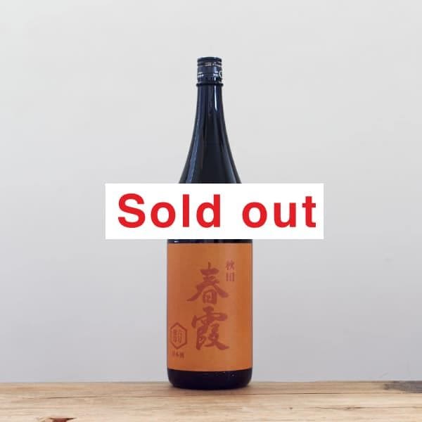 ղ⡡ƶϻ졡졡1,800ml