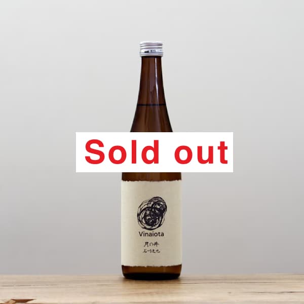 ��ΰ桡�����ʥ�������������˥���������ۡ����Ƹ���720ml