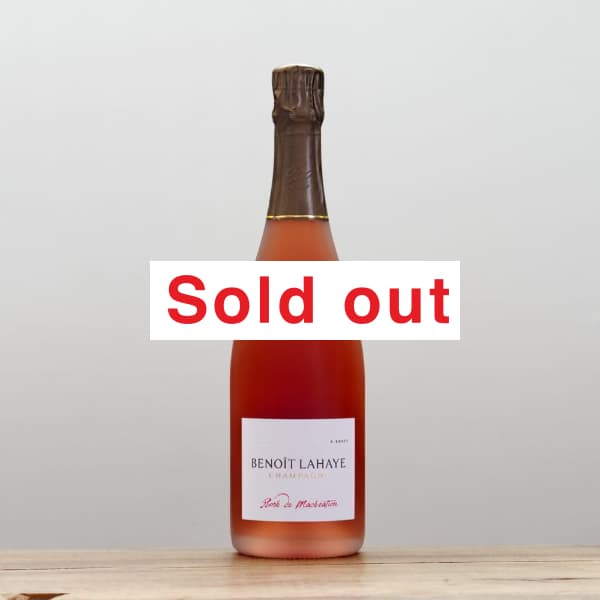 枯れた味わいの葡萄のラヴィエ 枯れた味わいの葡萄のラヴィエ 枯れた味わいの葡萄のラヴィエ C'est La