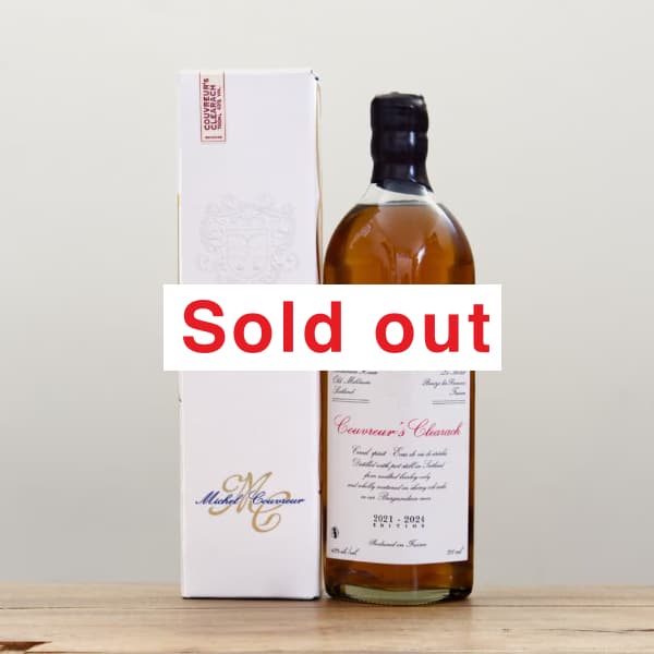 ミシェル・クーヴルー ウイスキー・ヴァンジョーヌ（48% 500ml）ウィスキー