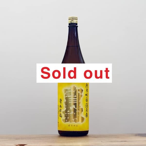 ���������ƶ������̤�衡1,800ml