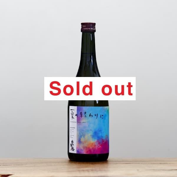 ᡡƤνˡAs Summer Fades 2025720ml