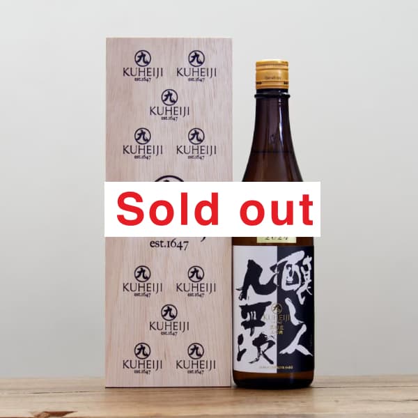 �����Ͷ�ʿ�������ߡ�〜���Ѥ�ήž〜��720ml