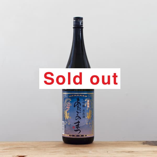 �������Τޤġ����������ʼ�1,800ml