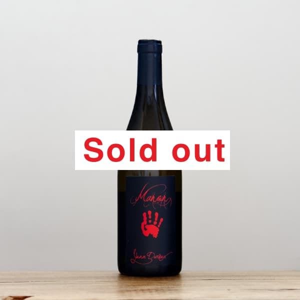 VDF ルージュ BT ヤン ドゥリュー（赤ワイン ブルゴーニュ） 2018 楽天市場】VDF ルージュ BT[2018]ヤン ドゥリュー（赤ワイン