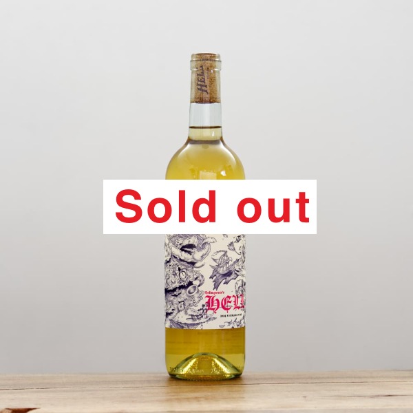 セルヒオ・アグエロ - Wikipedia インデペンディエンテ 100周年記念