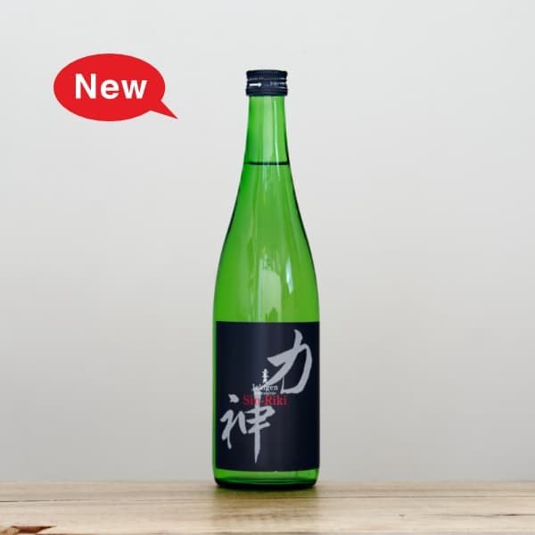 汐來寿辺苦さん専用 2_000000008049.jpg?1681373645