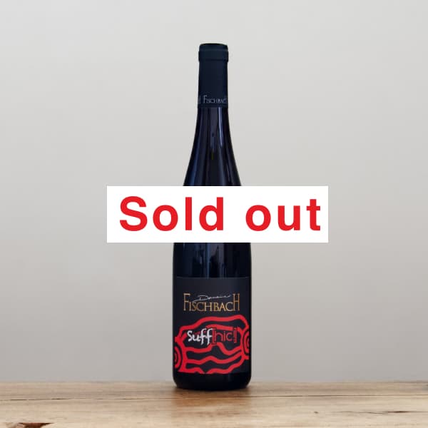 ドメーヌ・フィッシュバック クレマン・ダルザス・ブリュット白泡