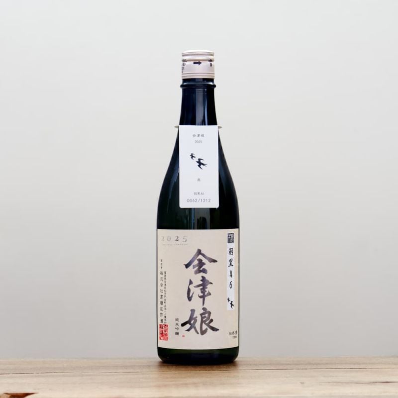 一白水成 Sunday Back Nine 720ml