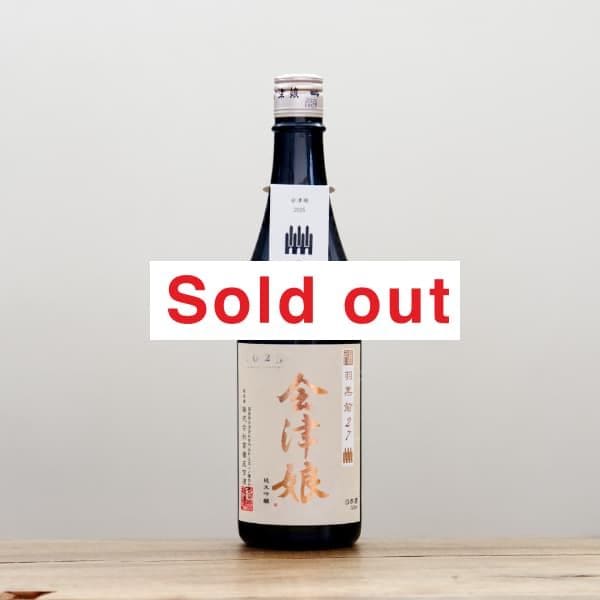 ����̼������������27�����ƶ�����ʤ����Ф��ˡ�720ml