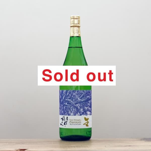 ں餮Tosa Shiragiku Premium1,800ml