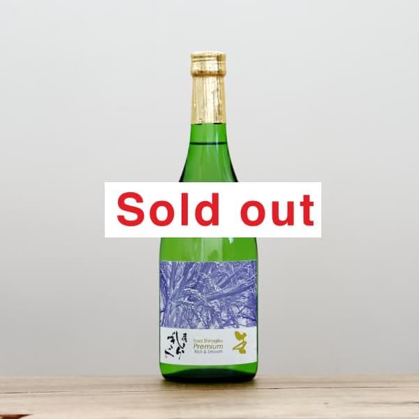 ں餮Tosa Shiragiku Premium720ml
