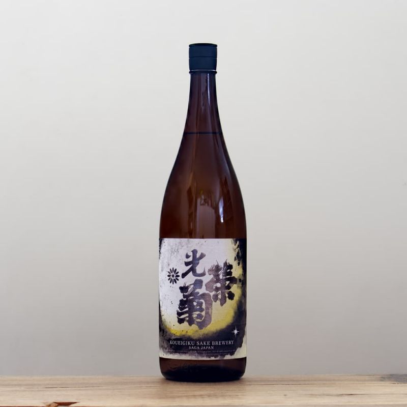 宮寒梅 Mr. Summer Time 純米吟醸 720ml