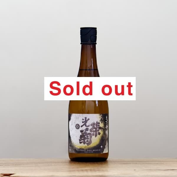 ɵơ ̵ꡡͺĮ̵ɲ720ml