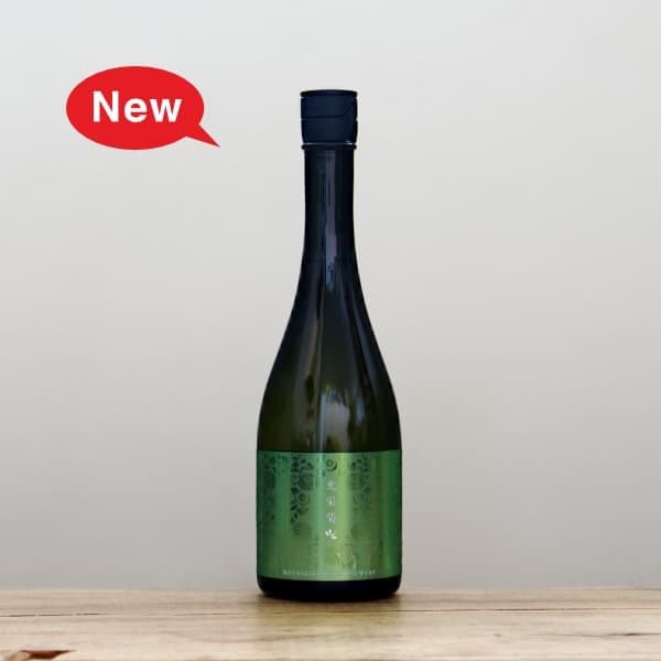 日本酒　光栄菊セット 光栄菊2本