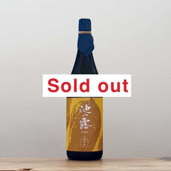 ӤϪSLOWLYӡ30١1,800ml