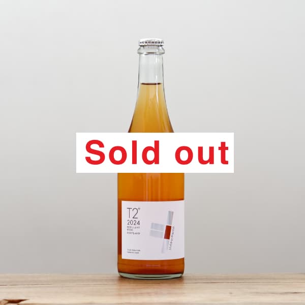 ドメーヌ ユイ 2024 ペティアン 微泡 2本セット ドメーヌ ユイ 2024 ペティアン 微泡 2本セット