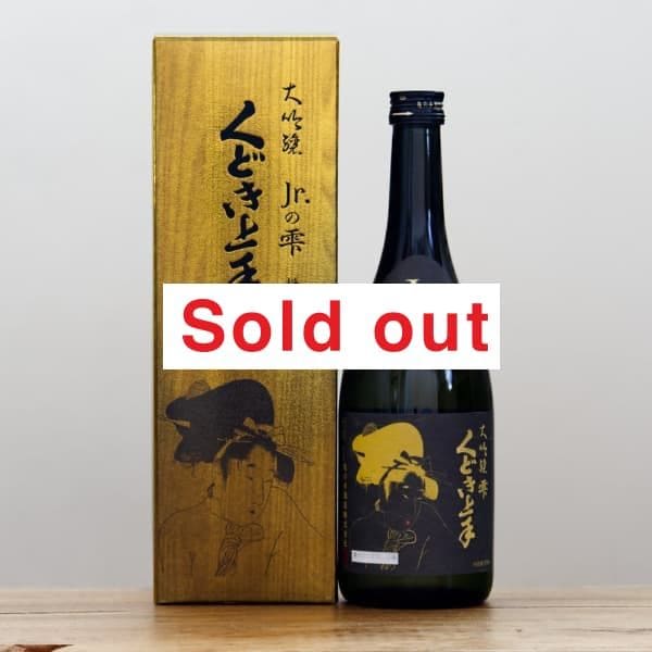 ���ɤ���ꡡJr.�μ���������35%��720ml