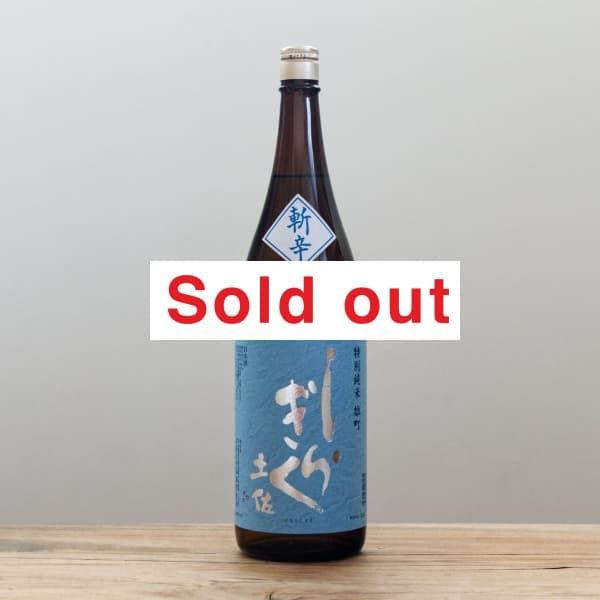 ں餮¿(󤫤)ͺĮ̽ơ1,800ml