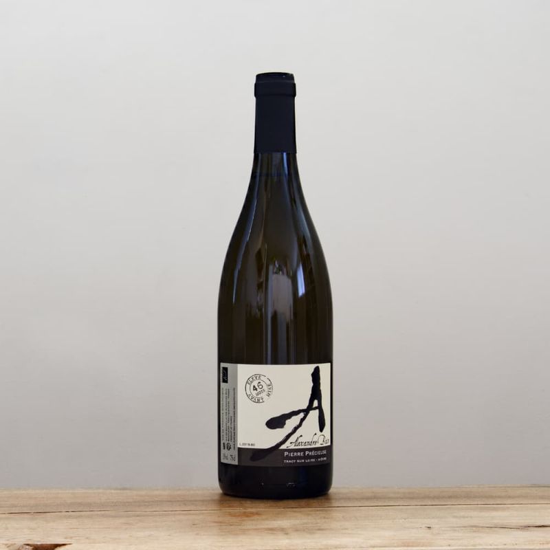 T*a様 カーゼコリーニ　Achille Gut Oggau Josch ワイン カーゼ・コリーニ アキッレ2019赤