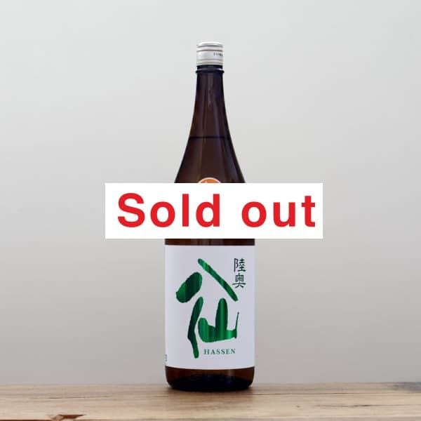 Φ��Ȭ�硡�Х�٥롡���̽��ơ��Ҥ䤪������1,800ml