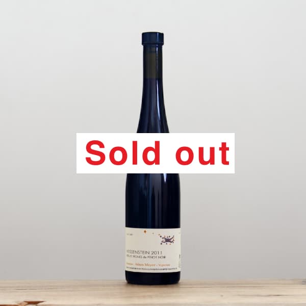 ����ꥢ�󡦥ᥤ�������ԥΥΥ�롦�ϥ����󥷥奿����2011��