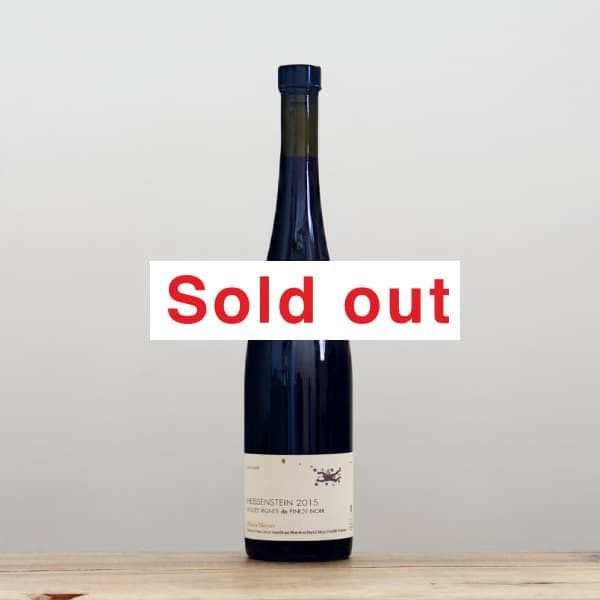 ����ꥢ�󡦥ᥤ�������ԥΥΥ�롦�ϥ����󥷥奿����2015��