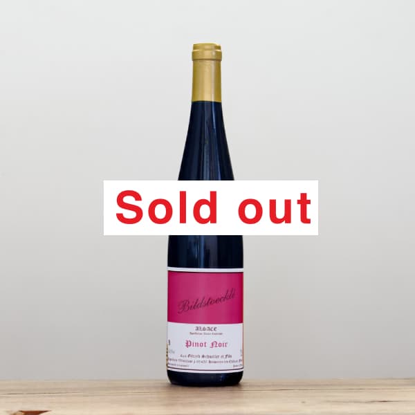 ジェラール・シュレール ピノノワール・ビルストゥックレ2018赤