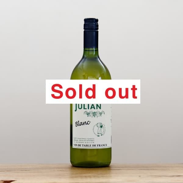 ルイ・ジュリアン ルージュ12.5％ 2023＆2024赤