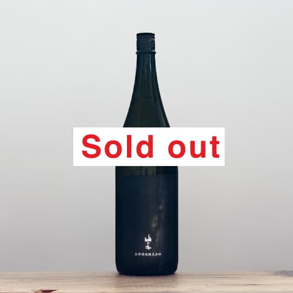 ���ΰ桡����ŷ���1,800ml