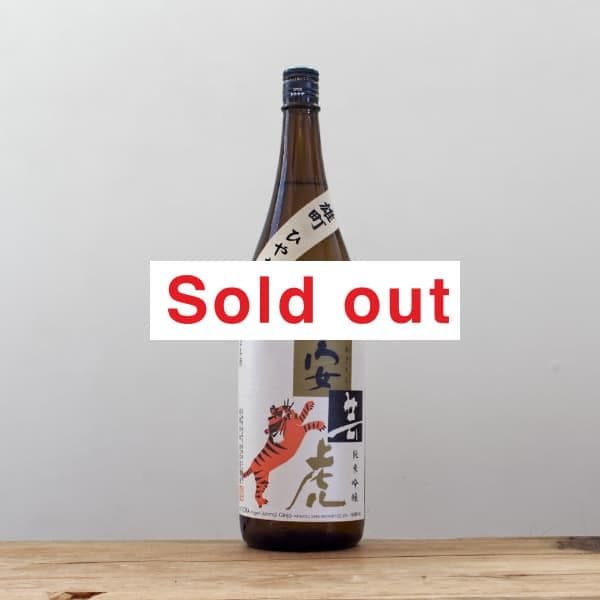 �·ݸס�ͺĮ���Ҥ䤪���������ƶ����1,800ml