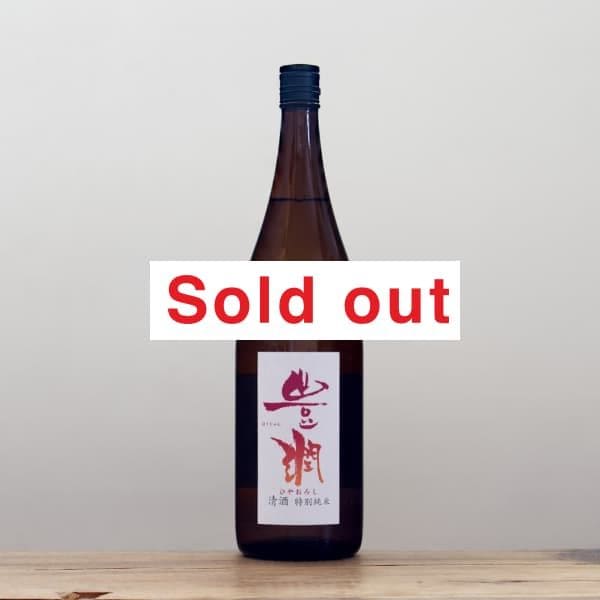 ˭�ᡡ���̽��ơ���ʬ���桡�Ҥ䤪������1,800ml