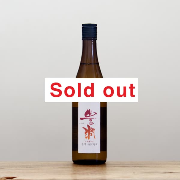 ˭�ᡡ���̽��ơ���ʬ���桡�Ҥ䤪������720ml