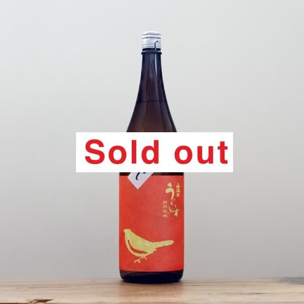 ���Τ������������̽��ơ��Ҥ䤪������1,800ml