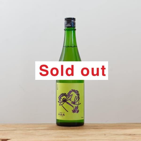 ���Ť߶������Ȥ�ܡ����ƶ����������720ml