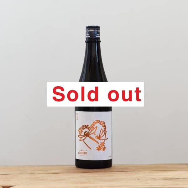 Ť߶ȤܡȽơĶӡ720ml