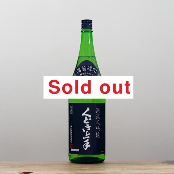 まきまき　くどき上手 亀の井酒造【日本酒】くどき上手 純米大吟醸 44% Jr. と小川酵母 愛山