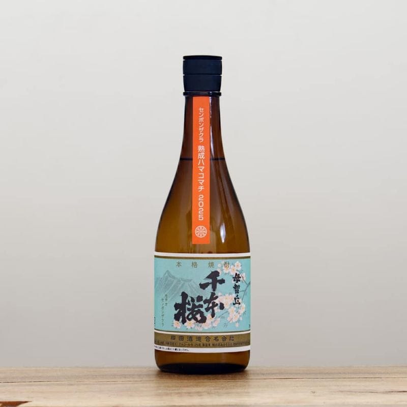 春雨 カリー 30度 720ml