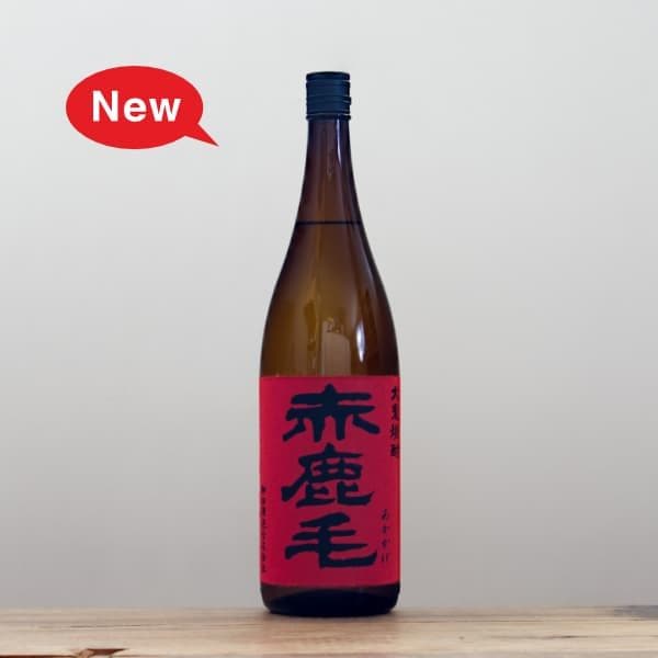中華・エスニック